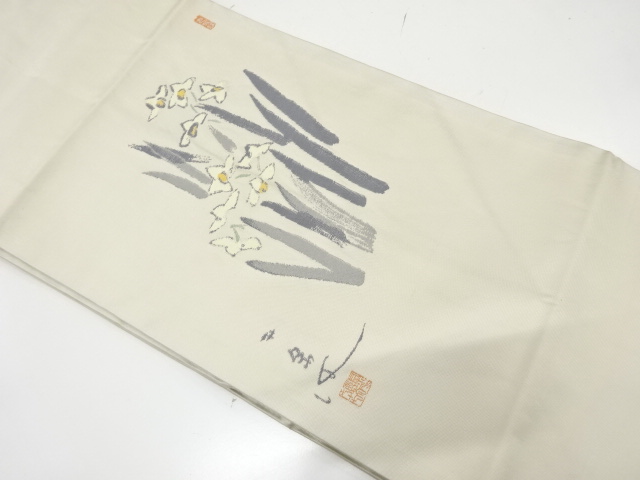 Japanese Kimono / Nagoya Obi Silk